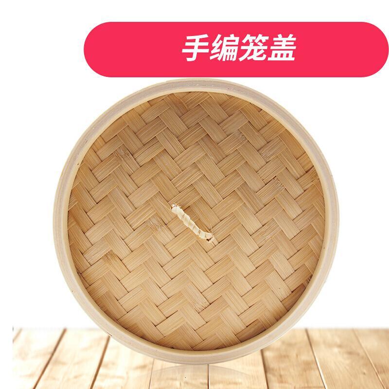 家用竹蒸笼小笼包加深竹制蒸笼竹笼屉蒸笼手工蒸屉蒸笼