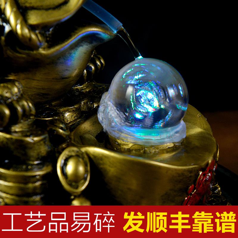 美帮汇金蟾流水摆件家居客厅玄关球摆设公司店铺开业礼品高清大图