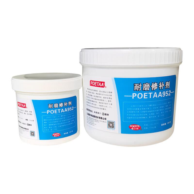 颇尔特POETAA951耐磨修补剂5kg(套)