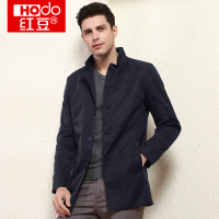 红豆男装 男士风衣外套 秋季商务休闲立领风衣外套