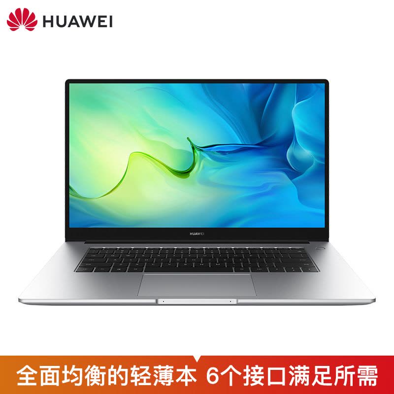 Matebook 4700u sales