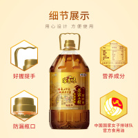 福临门 食用油 非转基因 家香味 老榨原香压榨菜籽油5L 风味三级 中粮出品