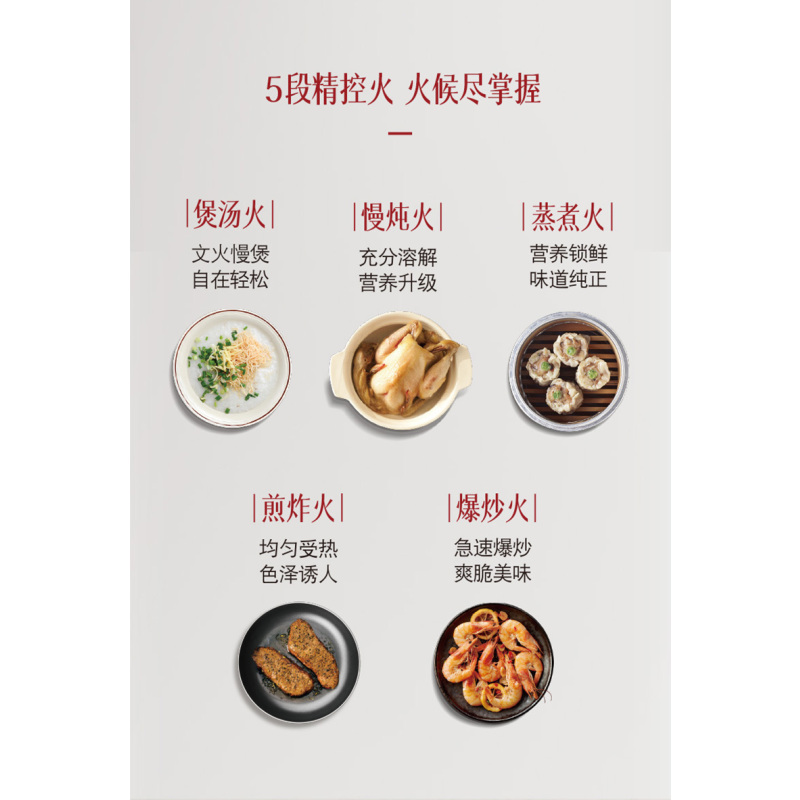 方太烟灶EH39H+TH12B(总部集采,48H可发货,延迟发货/气源需备注)