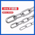 路佳 304不锈钢链条晾衣链绳无缝链子 加粗护栏秋千宠物吊牌镀锌铁链条【3mm】1米价