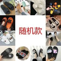 拖鞋女夏天外出潮流时尚家居女孩浴室防滑软底凉拖鞋2021新款鞋拖 仓库随机发货 36/37[偏小一码]