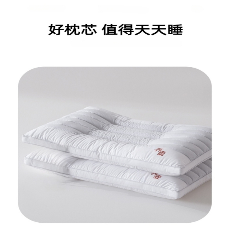 豫汉迎荞麦枕高清大图