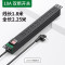 绿联(Ugreen)CD285 机柜插座电源工程多孔插线板 防雷工业插排CD285 双断开关款80935