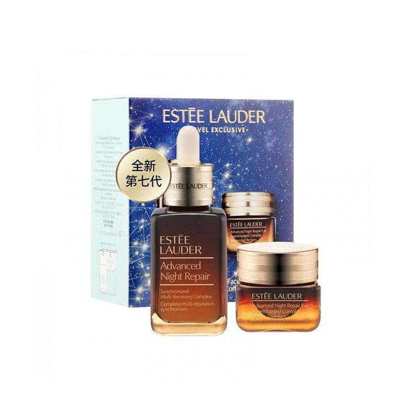 Estee Lauder 雅诗兰黛第七代小棕瓶精华露眼霜套装 小棕瓶50ml精华+蓝光眼霜15ML 滋润肌肤