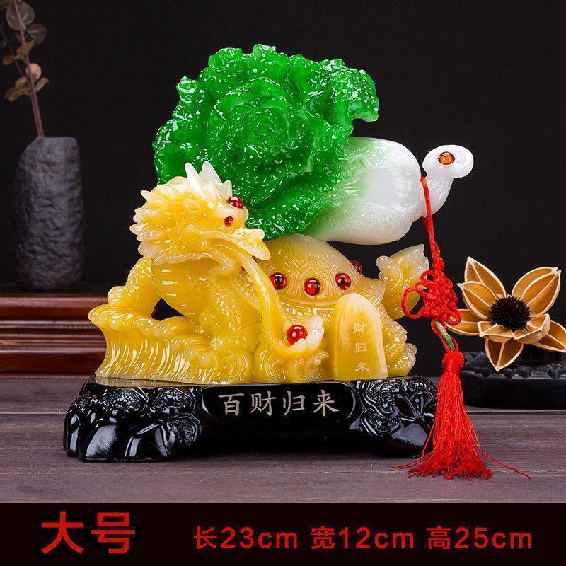 美帮汇龙龟玉白菜摆件家居装饰品玄关酒柜房间布置摆设客厅开业礼品高清大图
