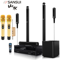 山水（SANSUI）F7 F7 音响 套装家庭影院 5.1音响套装 家庭KTV 蓝牙功放家用环绕组合落地电视音箱家用音响