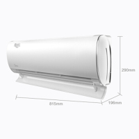 美的(Midea) 大1匹 KFR-26GW/BP2DN1Y-DA300(B3)E 包3米