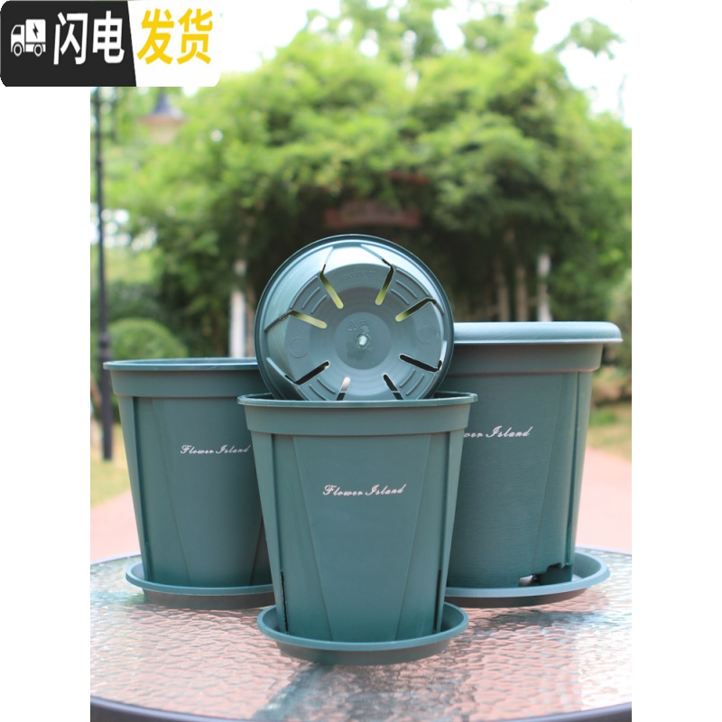 三维工匠国产青山盆控根花盆不烂根月季铁线莲加仑盆适合月季玫瑰 [10个装]1号外口径12cm(盆+托)[实得11花盆容器