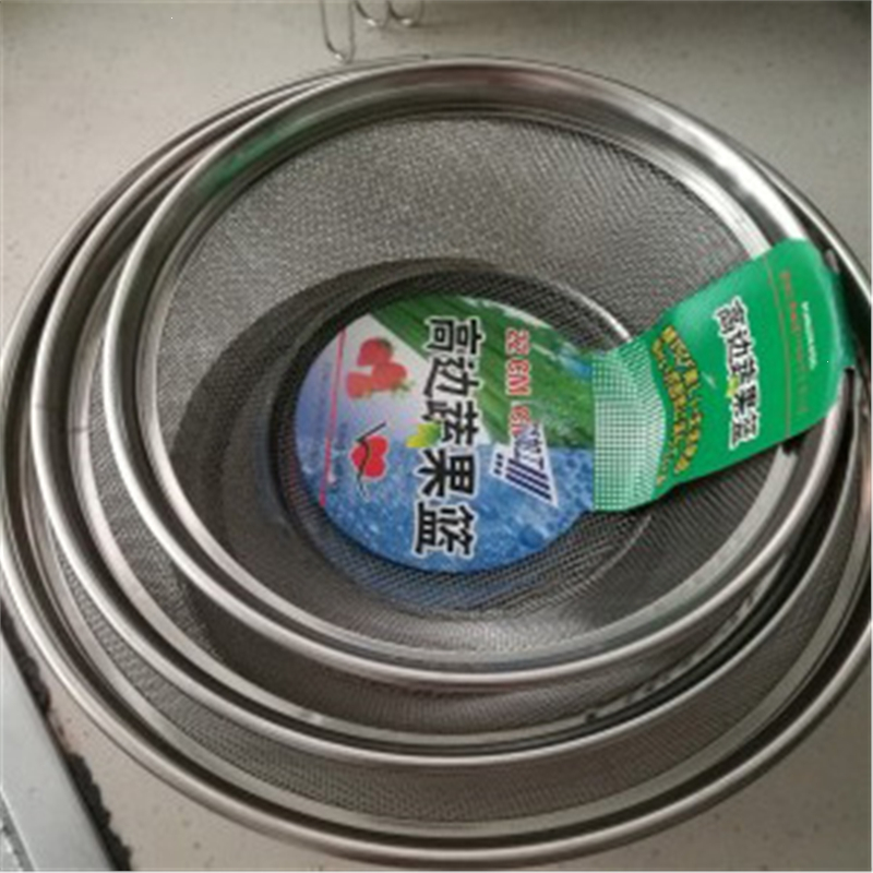 法耐加厚不锈钢高边蔬果篮网篮洗米篮洗菜筐洗菜篮淘米篮洗米筛沥水篮