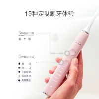 飞利浦(Philips)电动牙刷情侣礼盒拍立得相机情人节礼物钻石亮白智能型牙刷成人充电声波震动式HX9924/22CBP