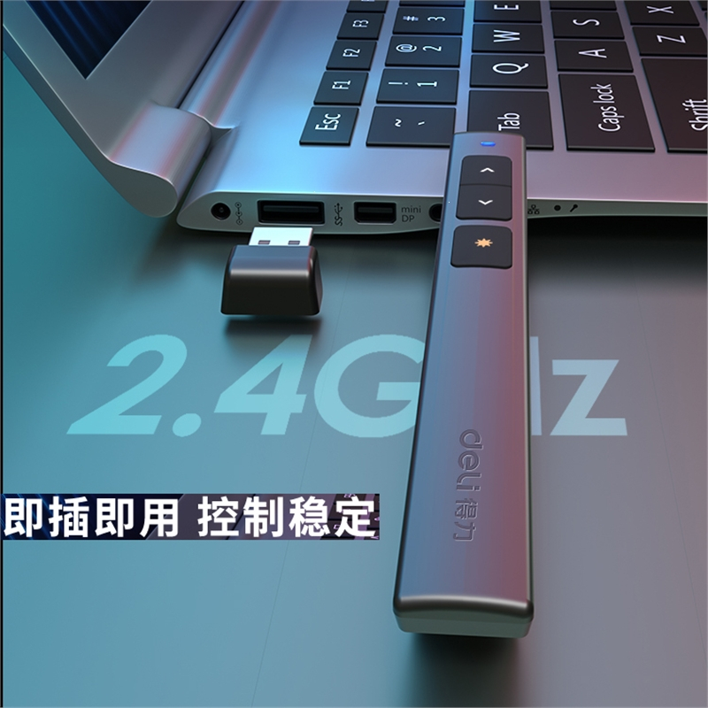 得力(deli)激光翻页笔ppt遥控器笔投影仪笔遥控笔100米遥控白色送电池绒布袋2802P-支持希沃白板124