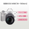 佳能(Canon) EOS M50白 (18-150mm) 数码微单 单镜头套装 约2410万像素