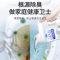 A01-下水道除味剂-SEWER-方形-500ml-2瓶-lzs