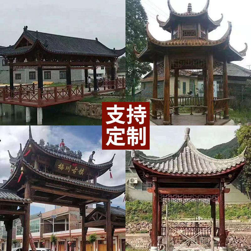 森美人凉亭户外庭院实木四角六角仿古防腐木屋凉亭庭院别墅古建亭子长廊高清大图