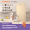 苏泊尔(SUPOR)抗菌砧板家用双面砧板进口树脂菜板不发霉38cm E382612AB1