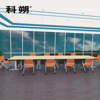 科朔 办公桌 折叠桌 培训桌 条桌培训桌长条会议桌 1800W*600D*750H FT-26318