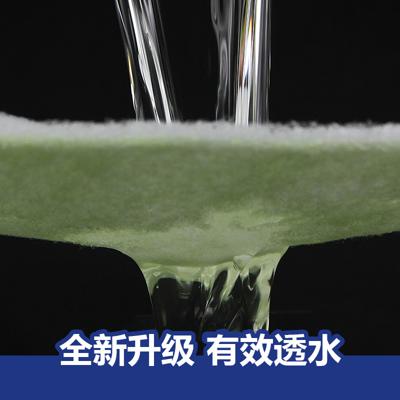 水族器材鱼缸过滤棉杂志过滤生化棉水质净化棉净水棉滤材高清大图