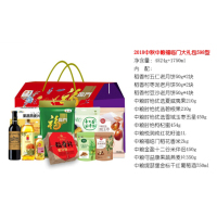 福临门 中粮大米食用油大礼包 中秋月饼礼盒 598型 4524g+1750ml