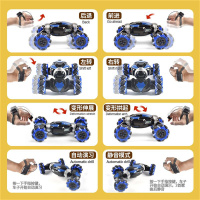 手表感应变形玩具遥控汽车四驱越野车手控扭变车男孩儿童生日礼物