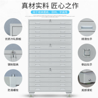 DXBG钢制底图柜工程资料图纸柜1号抽屉柜地图柜0号菲林柜图纸文件收纳柜