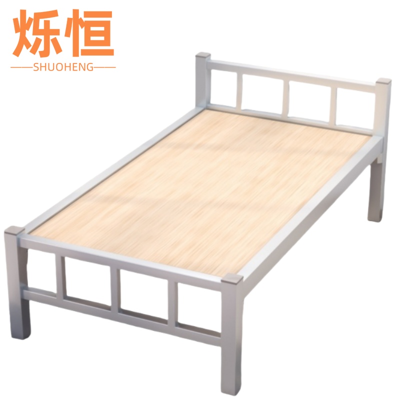 烁恒单人床高清大图