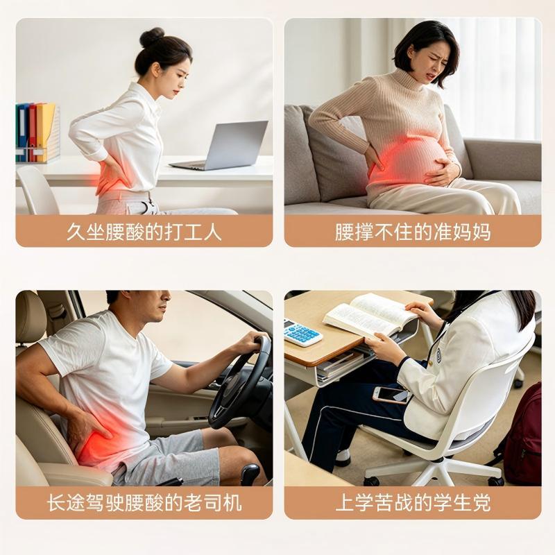 思菲其 人体工学坐姿椅 耳朵凝胶款紫色≤300斤高清大图