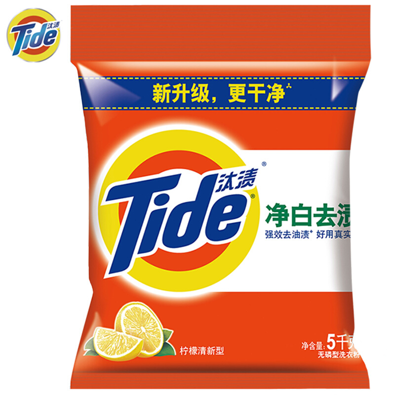 汰渍 净白去渍洗衣粉 5kg