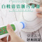 皮久帆布鞋去黄网面漂白翻新洗鞋神器小白鞋布面氧化发黄去除泛黄 两瓶小白鞋清洁剂