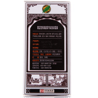 白云山潘高寿蜜炼川贝枇杷膏138g