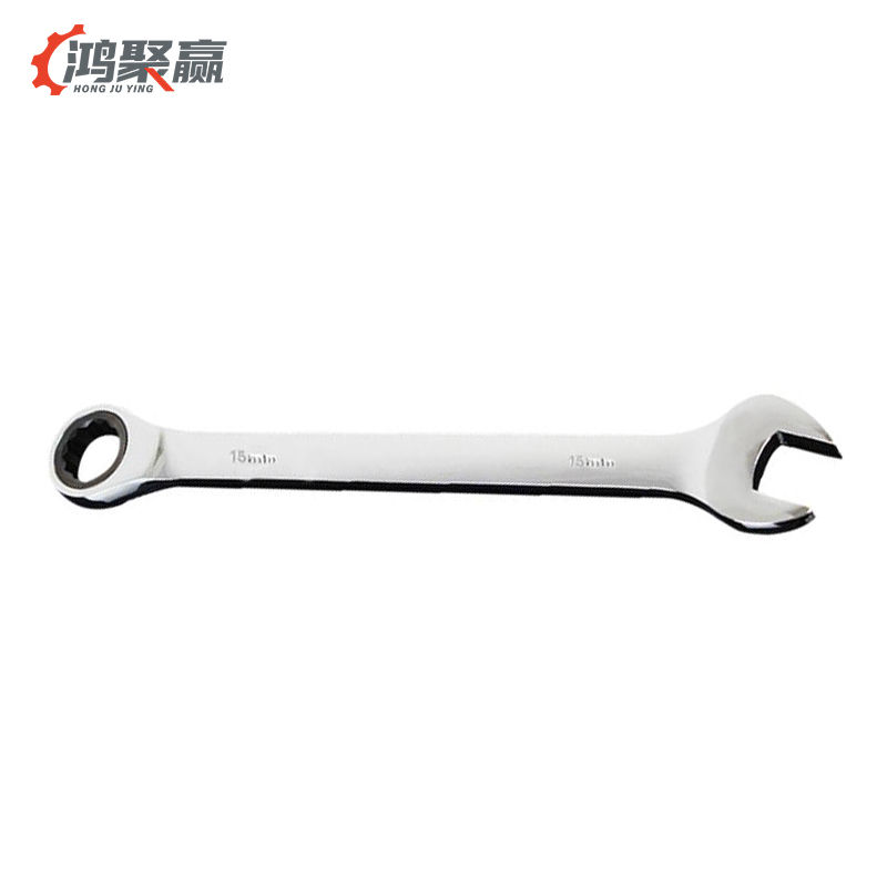 鸿聚赢 棘轮扳手 15mm 把高清大图
