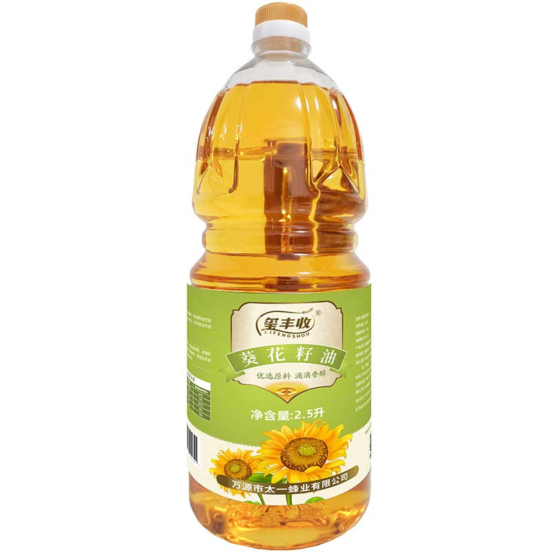 万源 玺丰收葵花籽油2.5L