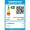 [年度新品]Haier/海尔60升电热水器EC6005-MV5U1一级能效 3300W变频3D速热 健康抑菌