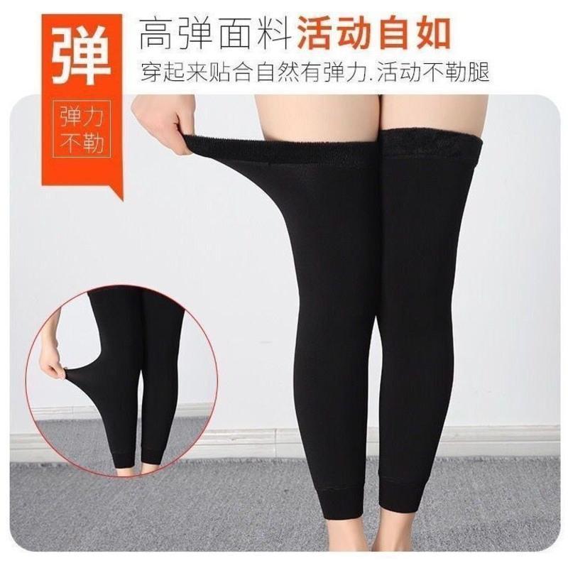 全加绒长短款护膝女男秋冬季加厚保暖老寒腿关节炎膝盖套无痕防寒 360度加绒短款-黑色 [80斤-140斤]