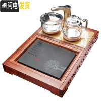 三维工匠乌金石茶盘套装全自动一体排水功夫茶台花梨实木家用简约小号茶海 05款书案智慧带拖石心-黑色全自动茶盘茶具