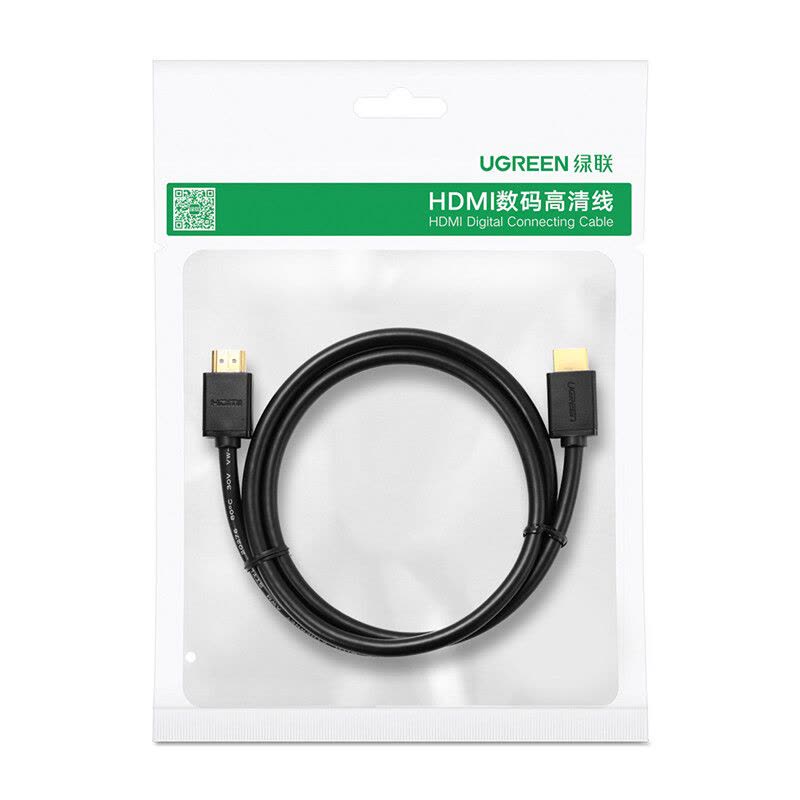 绿联(Ugreen) HDMI线工程级 4K数字高清线3D视频线 电脑机顶盒连接电视投影仪显示器连接线5米 10109图片