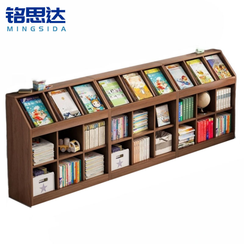 铭思达书架三组282cm套