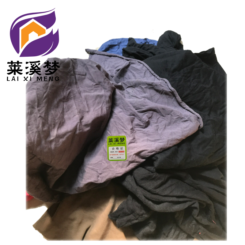 擦机布针织布破布抹布擦车巾 纯棉 杂色 KG高清大图