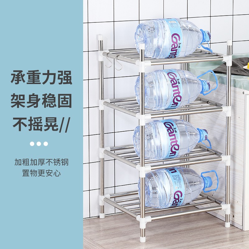 304不锈钢厨房三角形置物架转角架落地多层放锅架子收纳储物架4角收纳层架 三维工匠高清大图