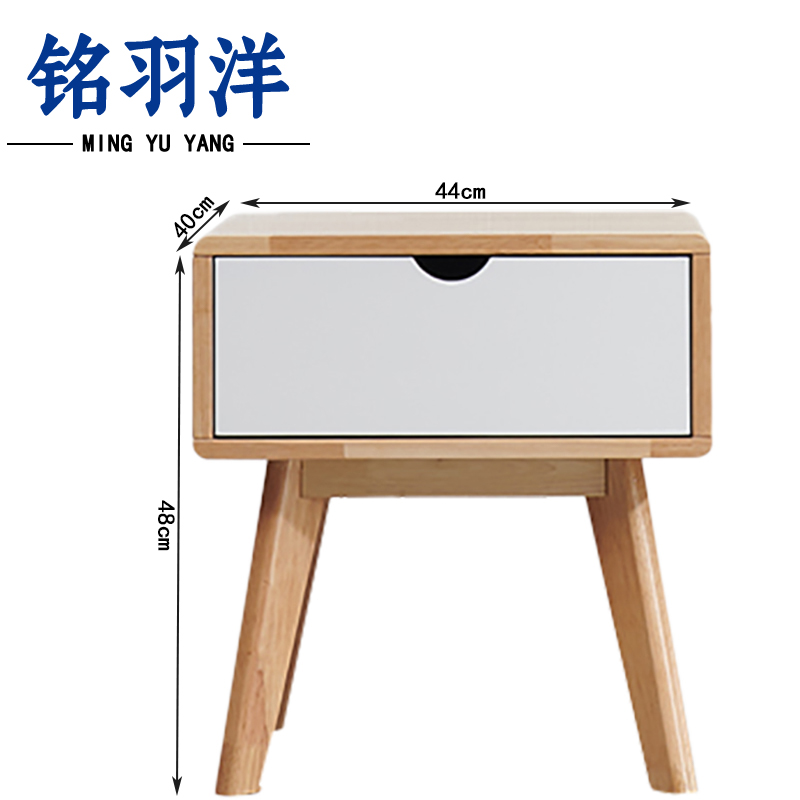 铭羽洋收纳柜440*400*480mm台高清大图