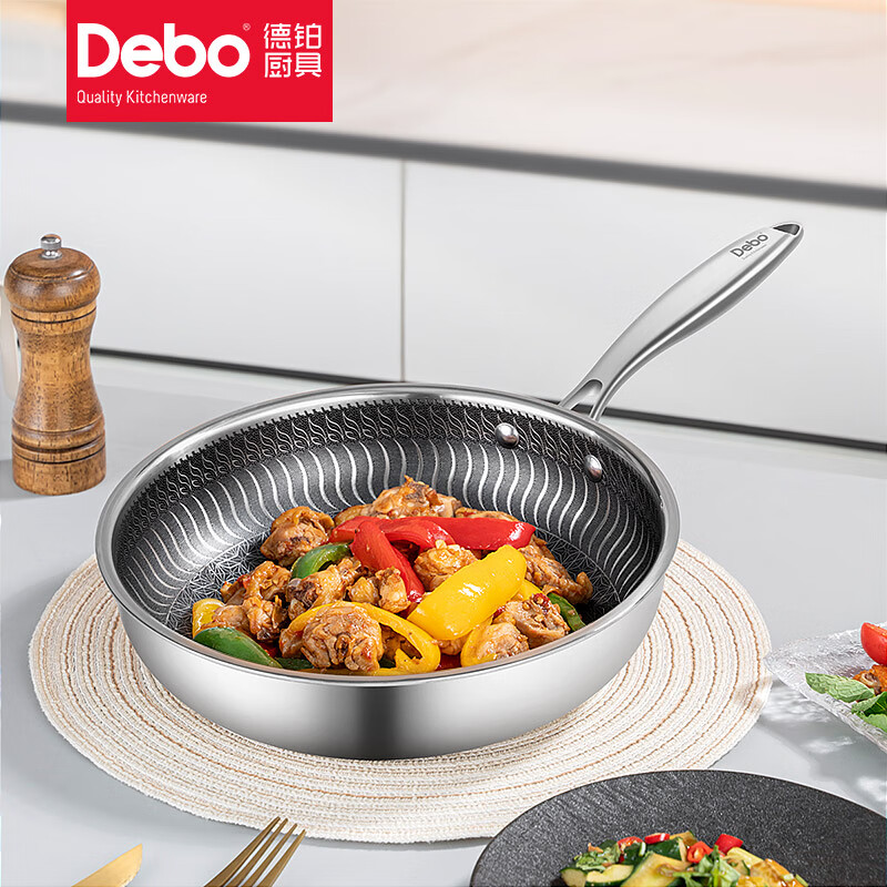 德铂(Debo) DEP-DS399 加塞尔 蜂窝纹路不粘煎锅 28cm高清大图