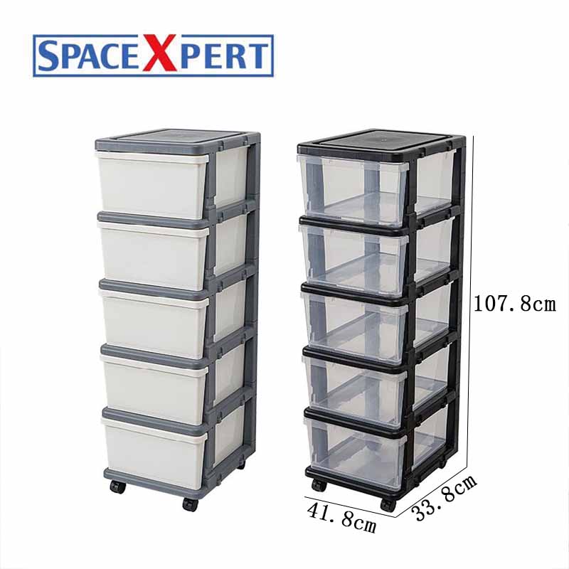 空間専門家(SPACEXPERT) 收纳箱收纳盒储物柜5层抽屉柜高清大图
