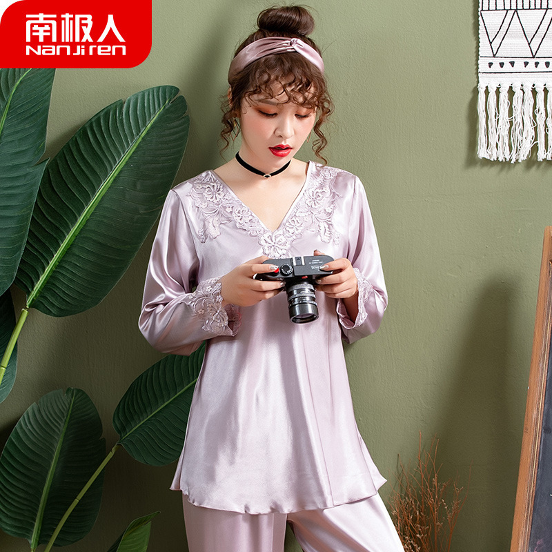 NanJiren[南极人]睡衣女冰丝仿真丝绸长袖可外穿夏季韩版青年学生家居服