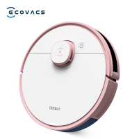科沃斯(Ecovacs)扫地机器人地宝N8智能家用全自动吸尘器除菌扫拖擦地一体机(粉色)