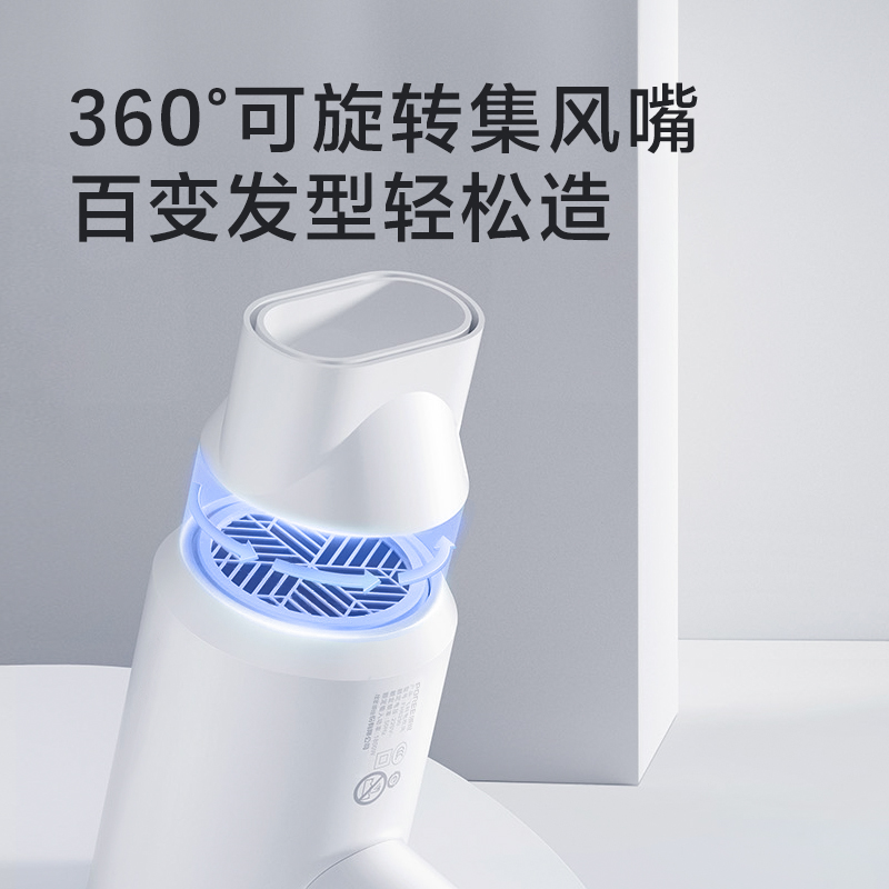博锐情人节礼物电吹风大功率家用简约护发吹风负离子风力速干送女友PH1629高清大图