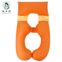 枕工坊孕妇枕头托腹侧卧枕护腰u型枕侧睡枕孕期睡觉专用神器可拆洗 活力橙黄