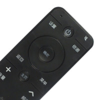 启征者 适用于 55P遥控器 PPTV电视 50P 55T 43 外观一样就好用 配纽扣电池